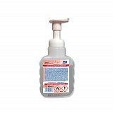 další vyobrazení Desinfekční pěna na ruce Florafree Hygi Foamer, 400ml