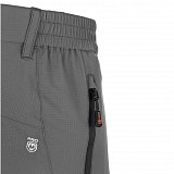 další vyobrazení Extra lehké kraťasy ProMacher SUPERLIGHT SHORTS, šedé