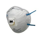 další vyobrazení Respirátor 3M 8825 FFP2 SL