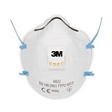další vyobrazení Respirátor 3M 8825 FFP2 SL